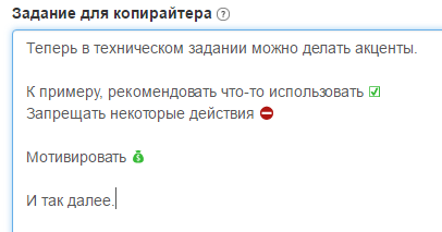 screenshot_3