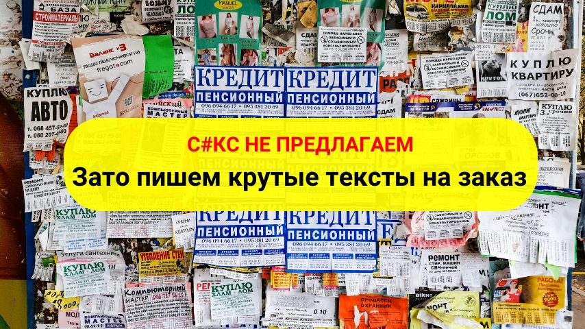 10 идей заголовков статей, работающих безотказно в 2023 году